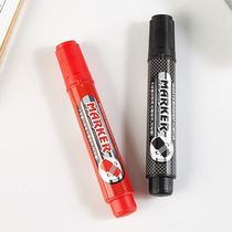 Boke MP3901 Chinese characters can be added with ink and white board pen