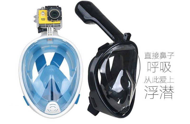 工厂直销 潜水面罩 成人浮潜游泳套装 全干式硅胶面罩 防雾潜水镜