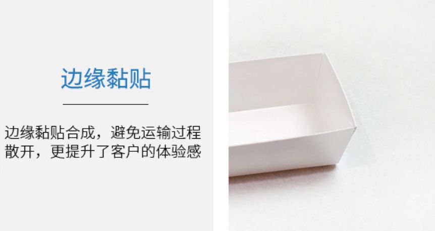 烘焙食品包装外盒寿司三明治面包包装盒厂家外包装批发加工定制详情11