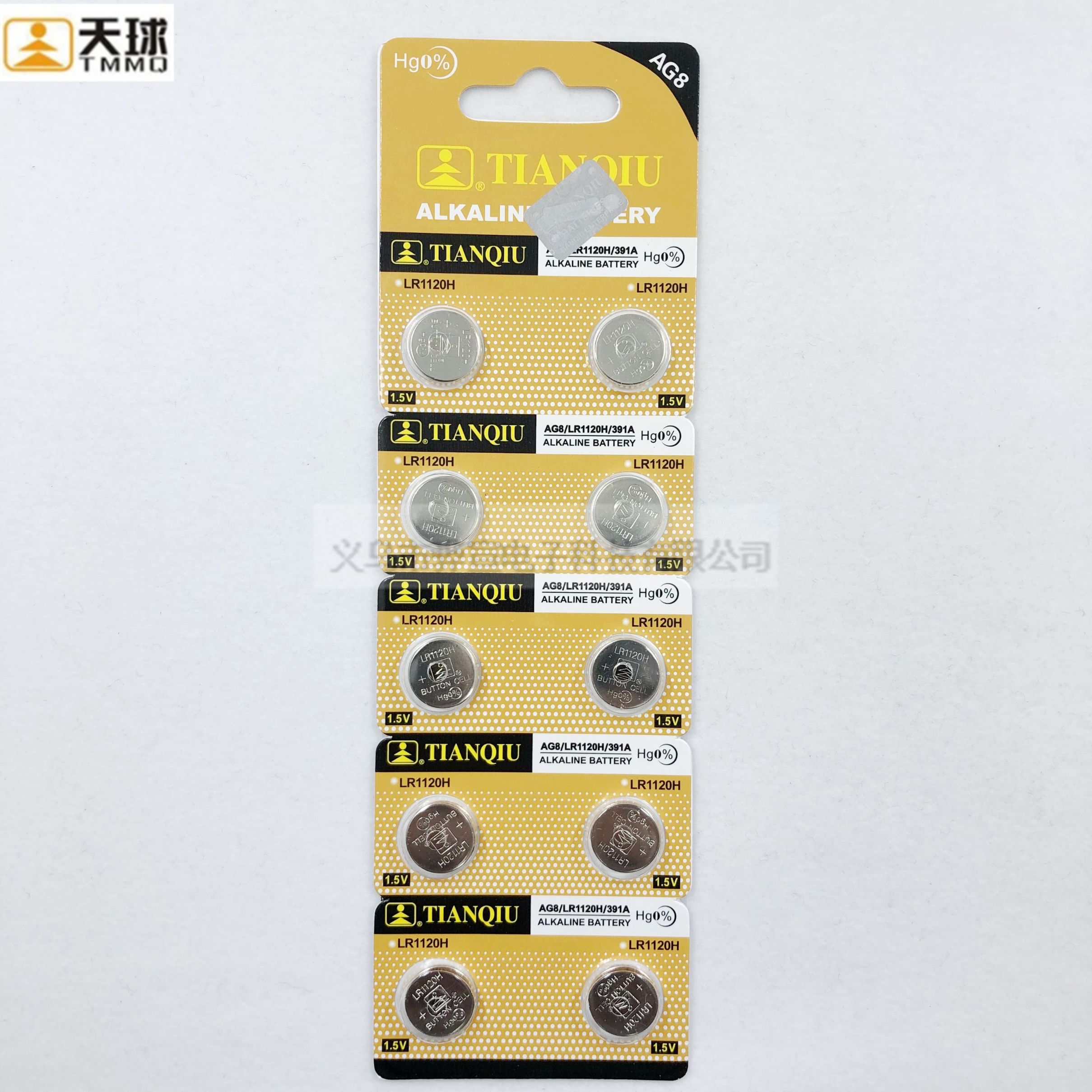 电池天球金装||代AG8LR1120/391/1.5V191碱性电池纽扣电子详情2