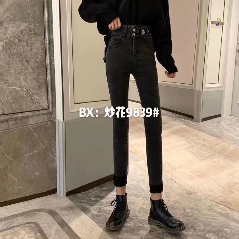 Nice! Pretty cool! Letter-embroidered high-waisted slimming jeans and skinny pants for women 2020 new style details Picture