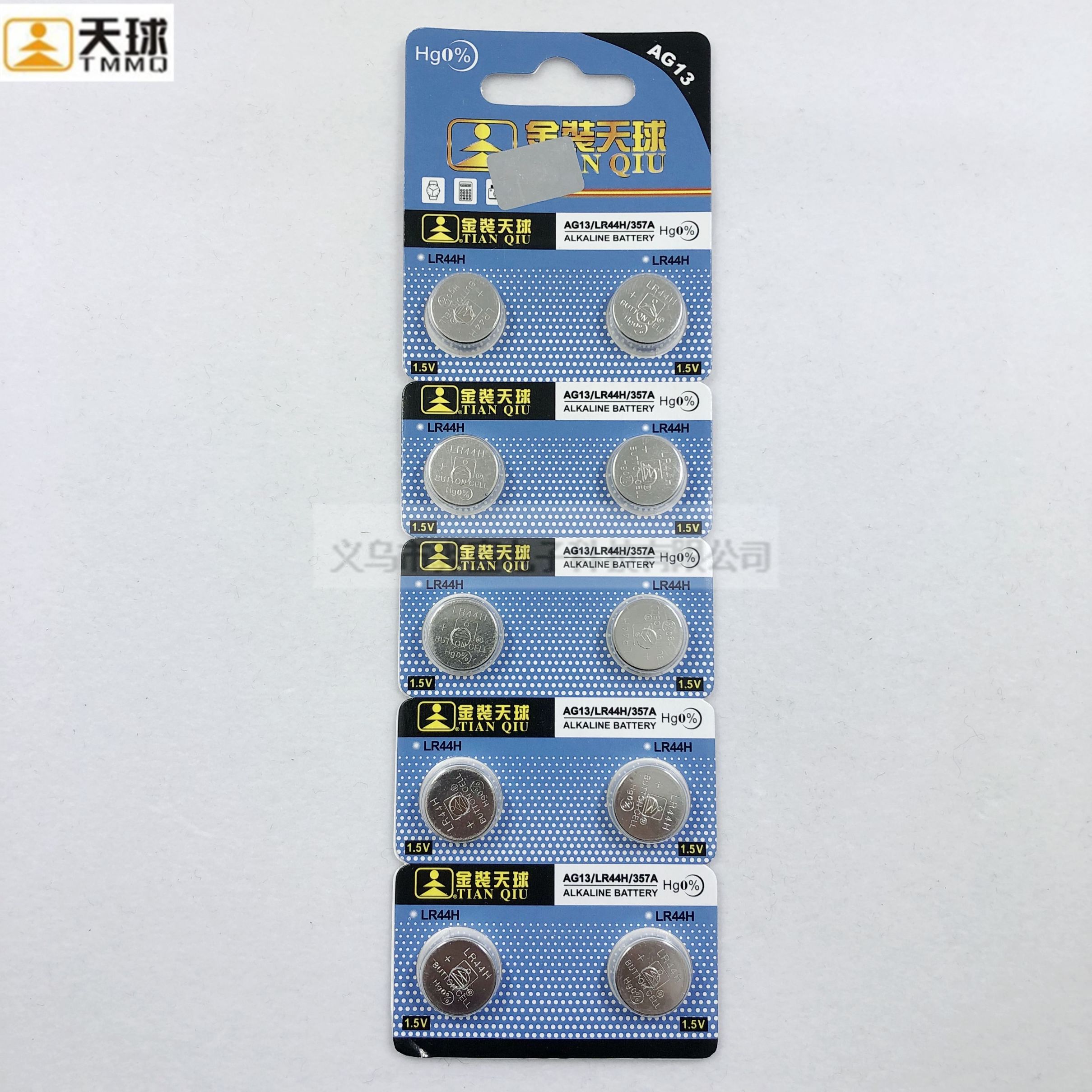 Battery celestial gold || generation AG13 LR44/357A No. 13 A76/1.5V LR1154 alkaline button electron