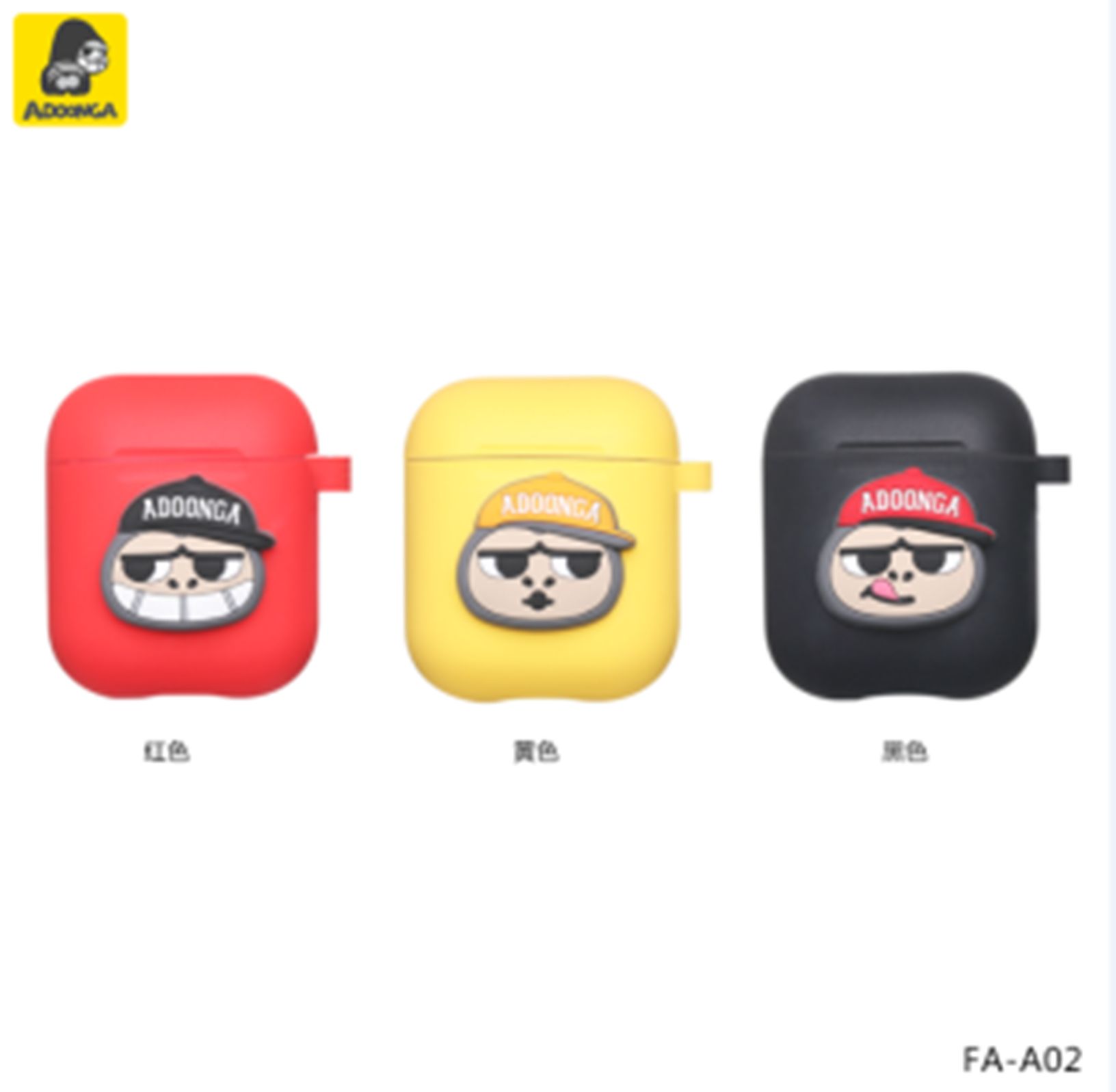 Yiwu Selection Headphones Airpods yellow /17744