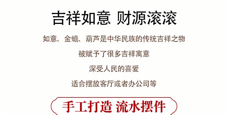 Jade ruyi ornaments, living room wine cabinet, TV cabinet, antique display stand, decorative handicrafts, housewarming gifts detail image 3