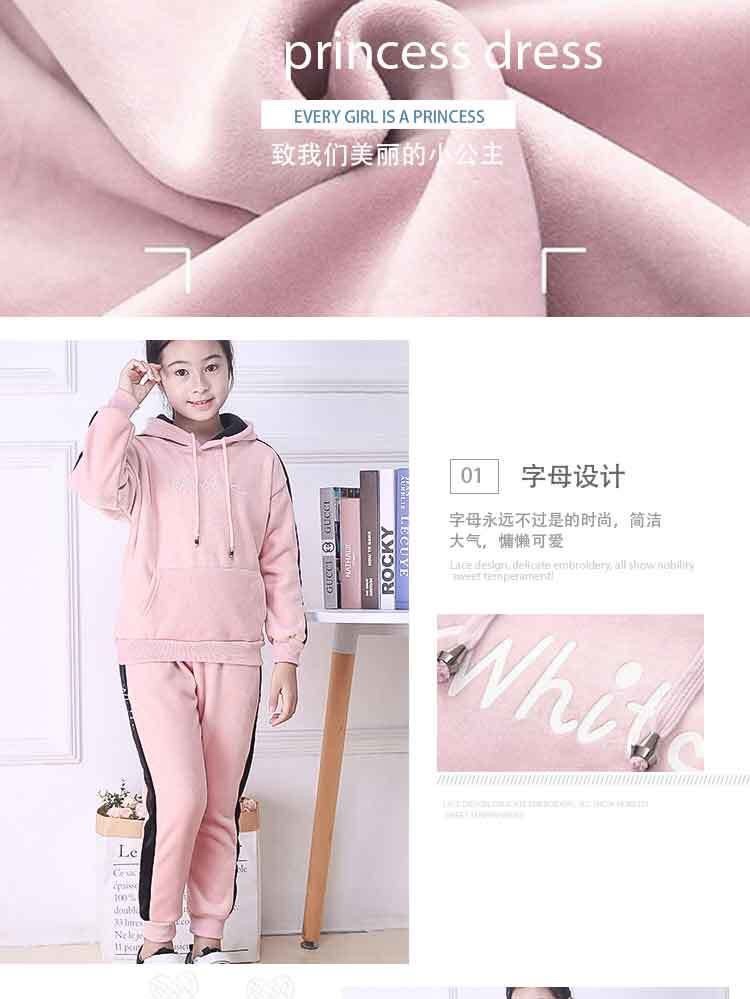 女童秋装套装2020新款韩版洋气金丝绒运动卫衣加绒加厚冬季两件套详情图1