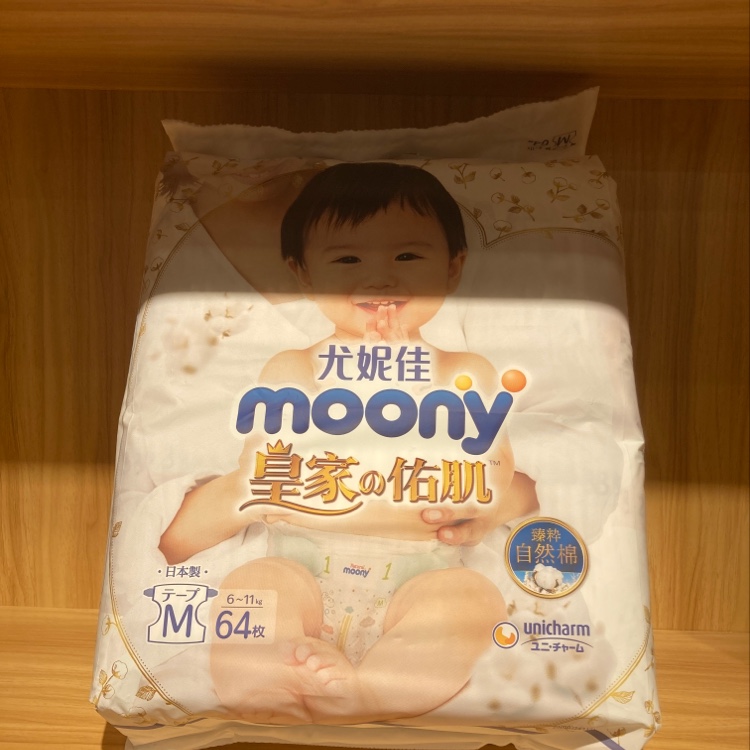 Natural moony 婴儿尿不湿M 64片
