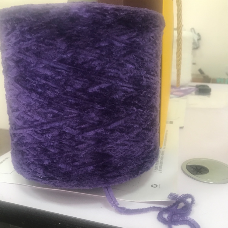 5.5 Pieces Of Double-Faced Velvet