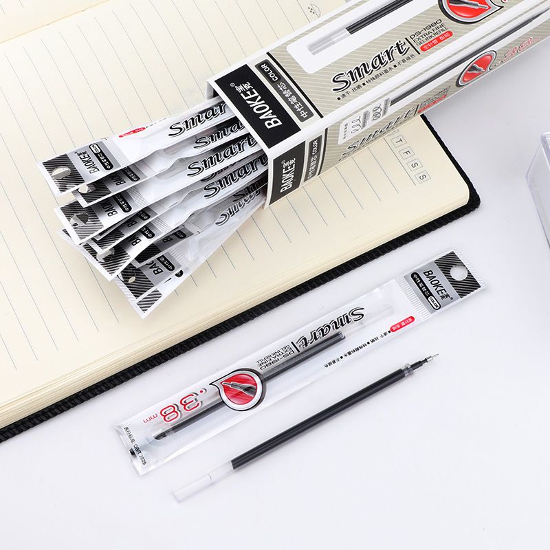 Bock pen refit PS1980 full needle neutral refit 0.38mm