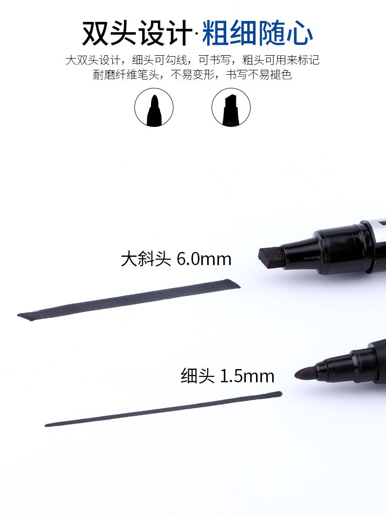 Bok MP210 marker pen, a double-headed oil-based marker pen for CD discs detail image 2