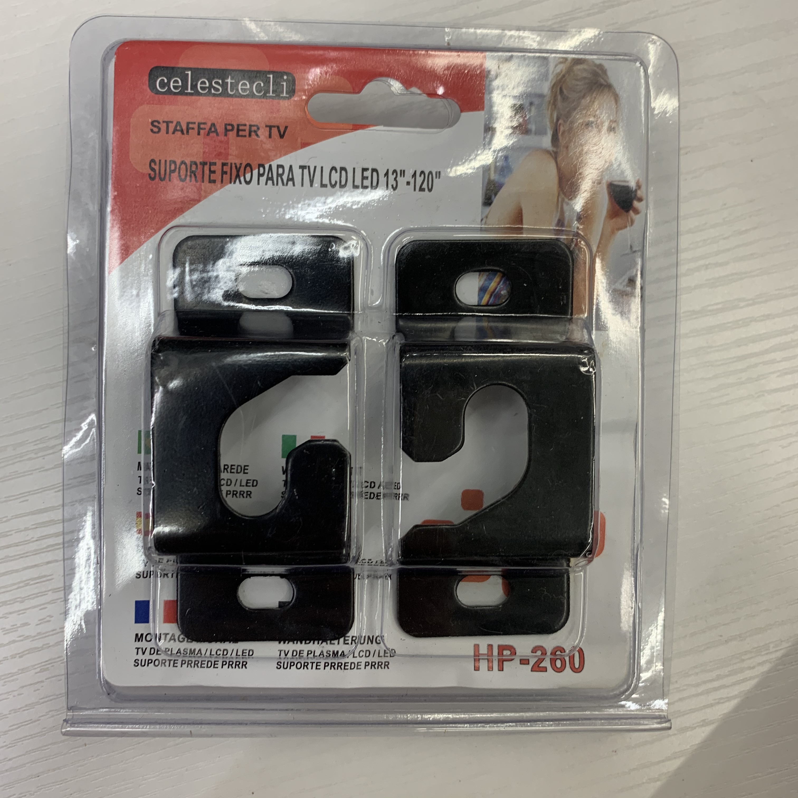 电视挂架墙壁挂架电视墙挂架客厅挂架产品图