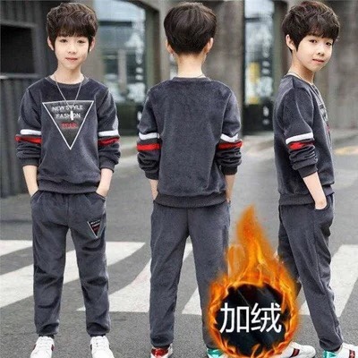Boys' Autumn Set 2020 New Kids' Clothes 6 Kids Stylish 8 Kids' Clothing 7 Boys 9 years old Handsome Big Kids Application Scenario