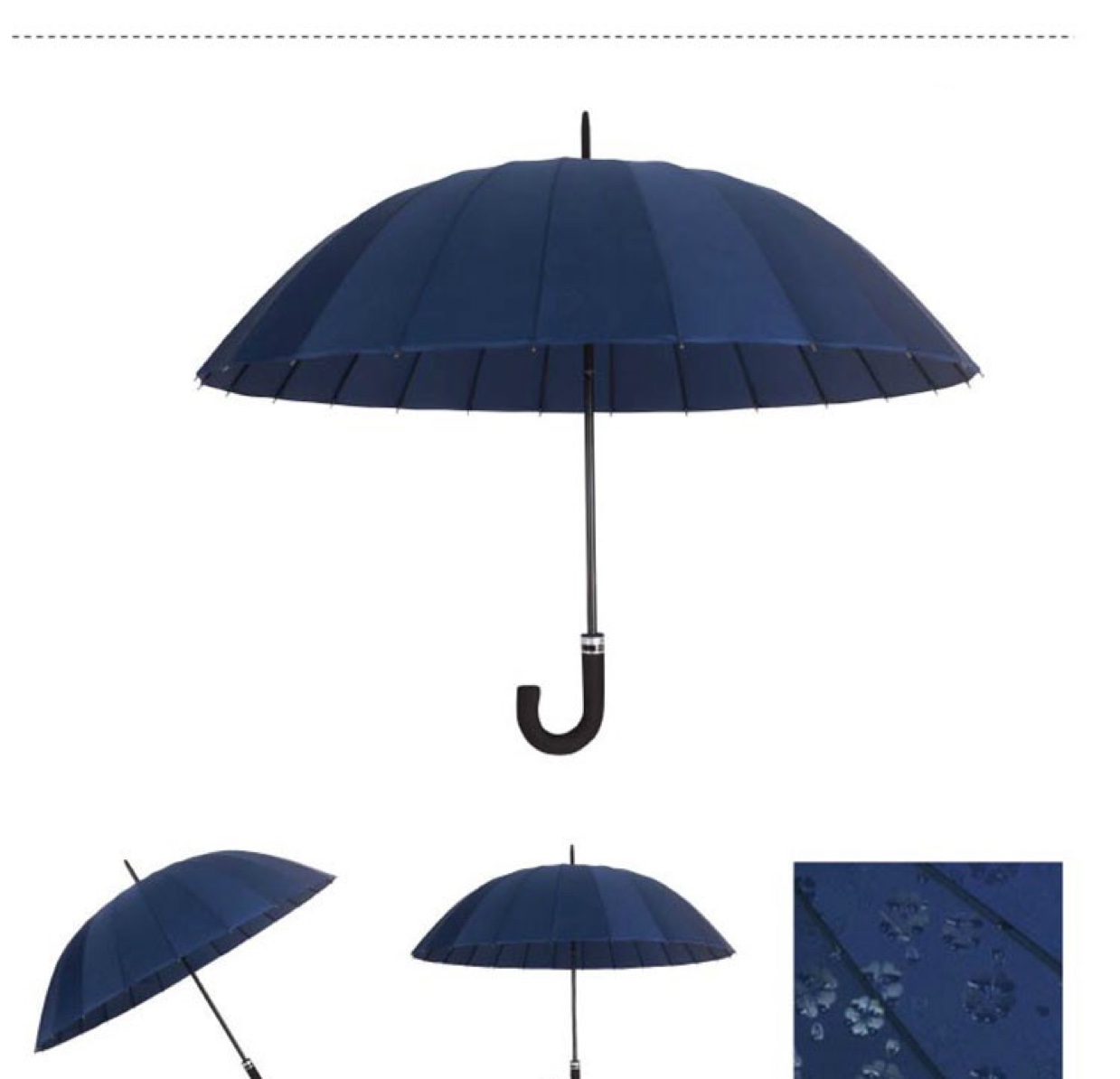 24股素色伞 直柄伞