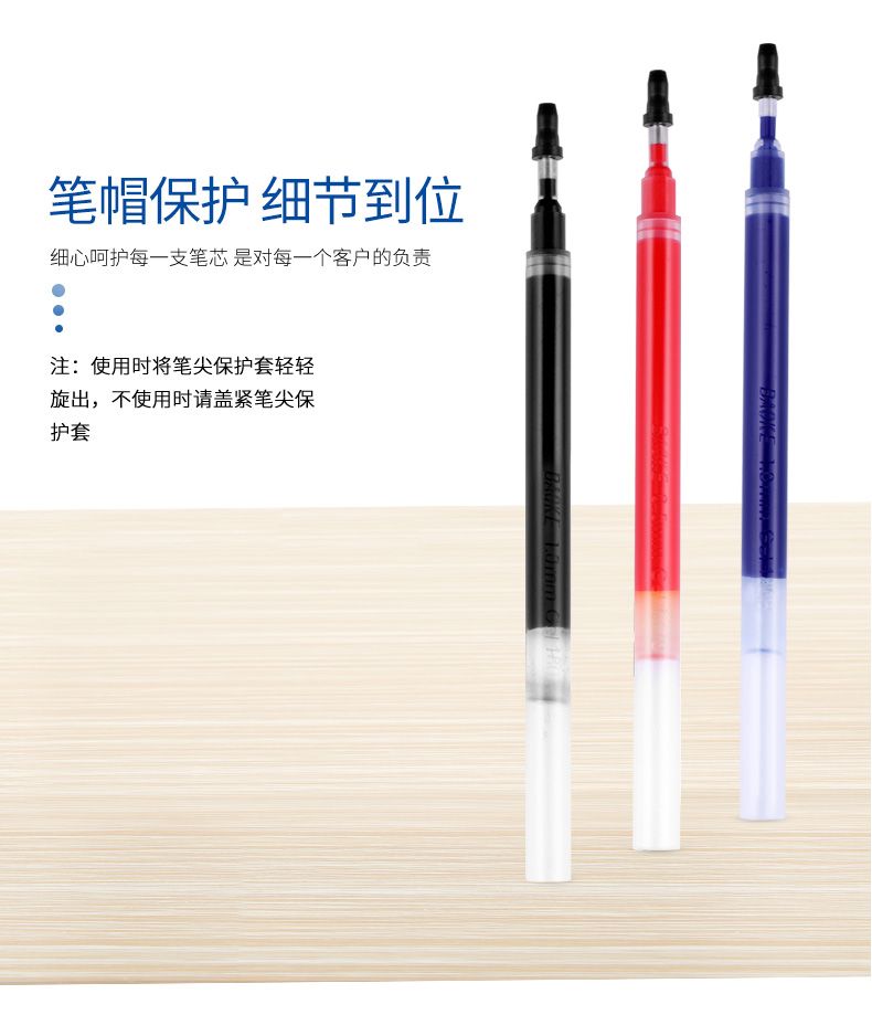 Pok PS1920 extra-large capacity imported ink 1.0mm pic 8