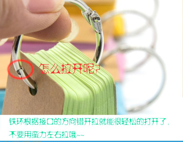 糖果色创意口袋本铁圈口袋便签本随身便签复古小本子学生详情5