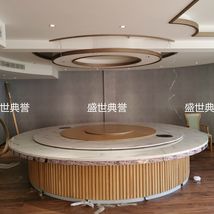 贵阳五星级酒店包厢电动桌椅饭店新中式大理石电动桌自动旋转餐桌