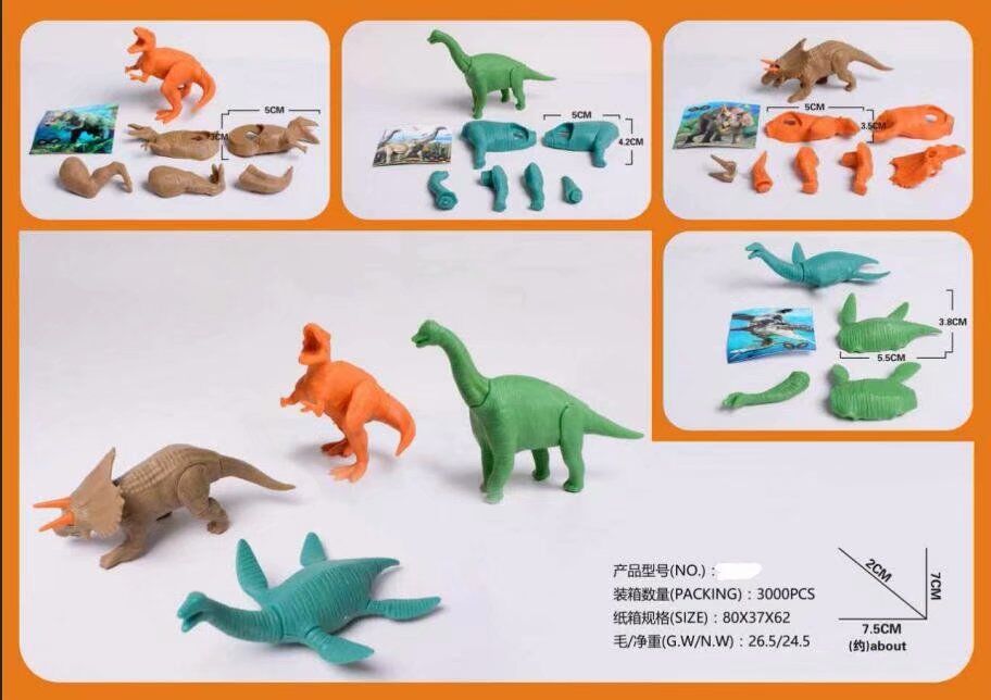 Assemble the dinosaur thumbnail