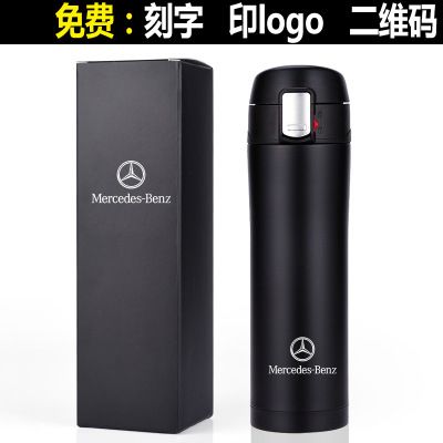 保温杯/礼品/304细节图