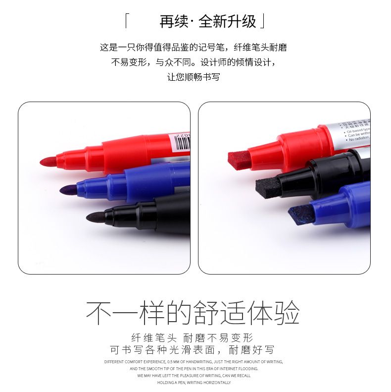 Bok MP210 marker pen, a double-headed oil-based marker pen for CD discs detail image 8