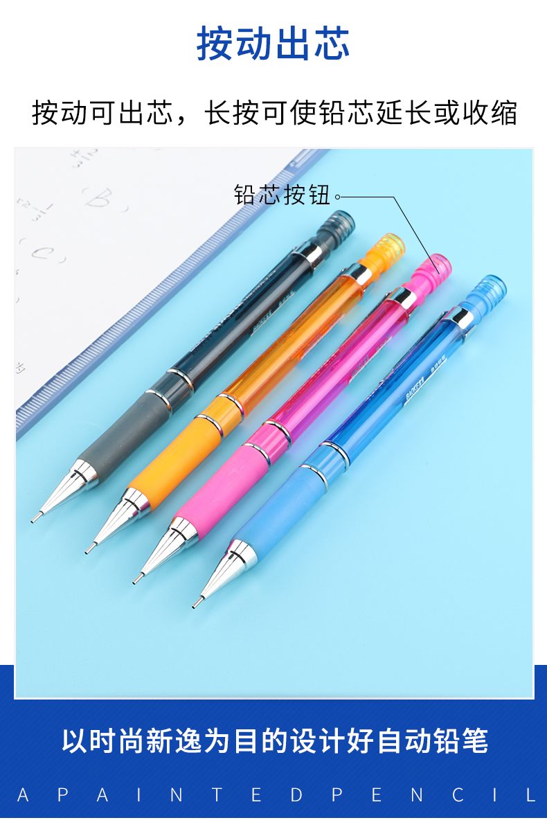 Baoké boker lápiz automático 0.5mm HB ZD110 activo/lápiz automático pic 7