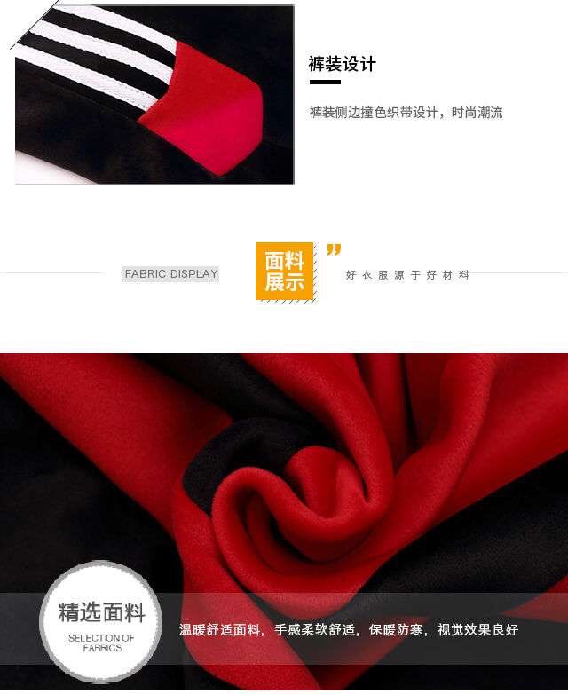 Children's clothing for boys, velvet set, autumn and winter hoodie, thickened and fleece, two-piece set for middle and large children, 2020 new Korean style, trendy undefined