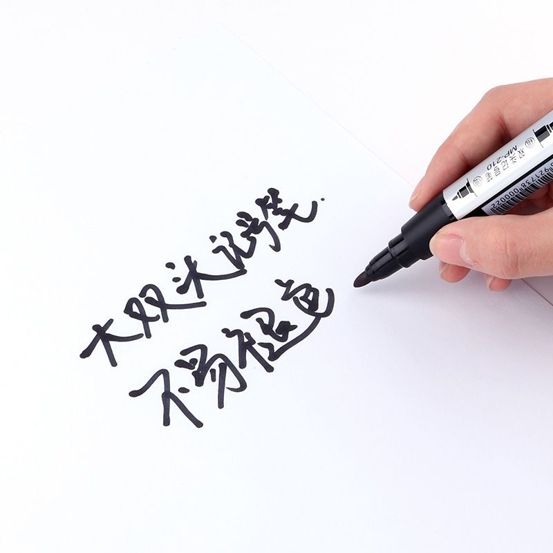 Bok MP210 marker pen, a double-headed oil-based marker pen for CD discs details Picture