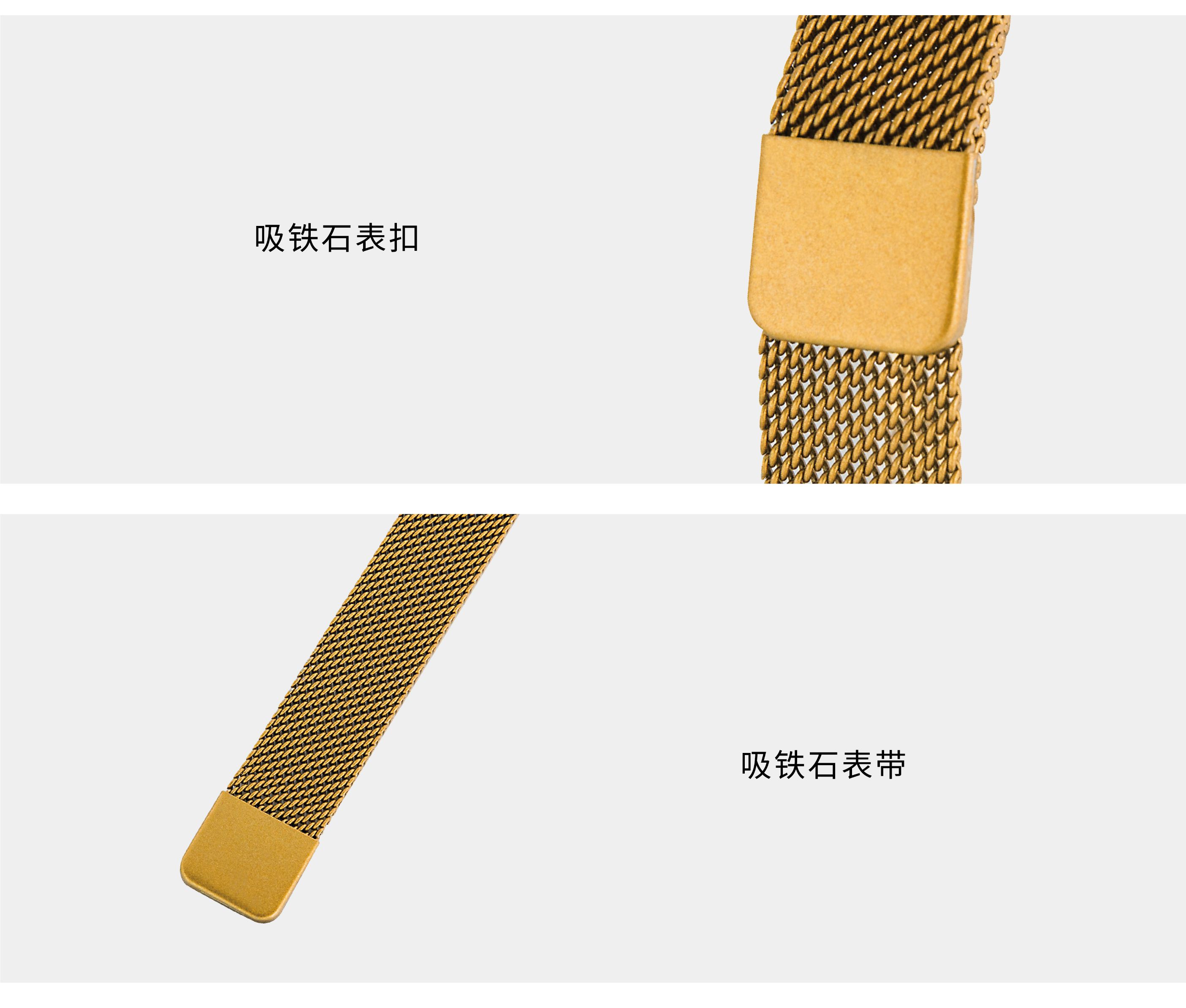 ebay bestseller, wish's popular foreign trade fashion starry sky women's watch, suction stone Milan with square ladies' quartz watch detail image 7