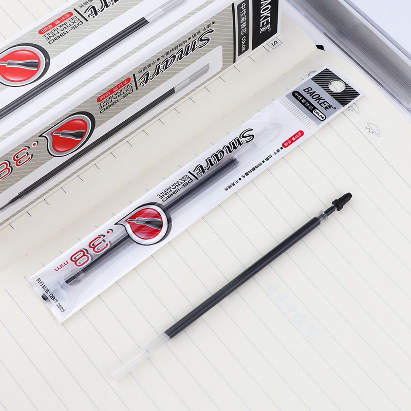 Bock pen refit PS1980 full needle neutral refit 0.38mm Application Scenario