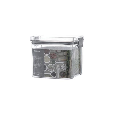 Kitchen fridge storage box Food fruit and vegetable container Grain storage sealed container 800ml