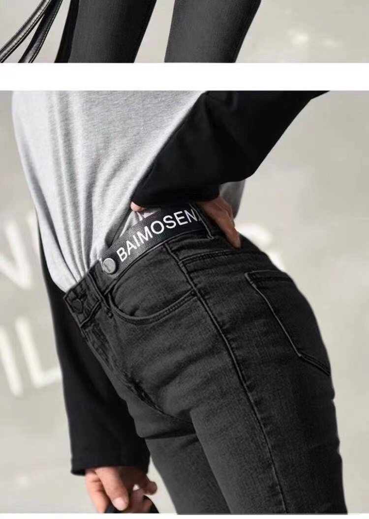 Nice! Pretty cool! Letter-embroidered high-waisted slimming jeans and skinny pants for women 2020 new style Specification drawing