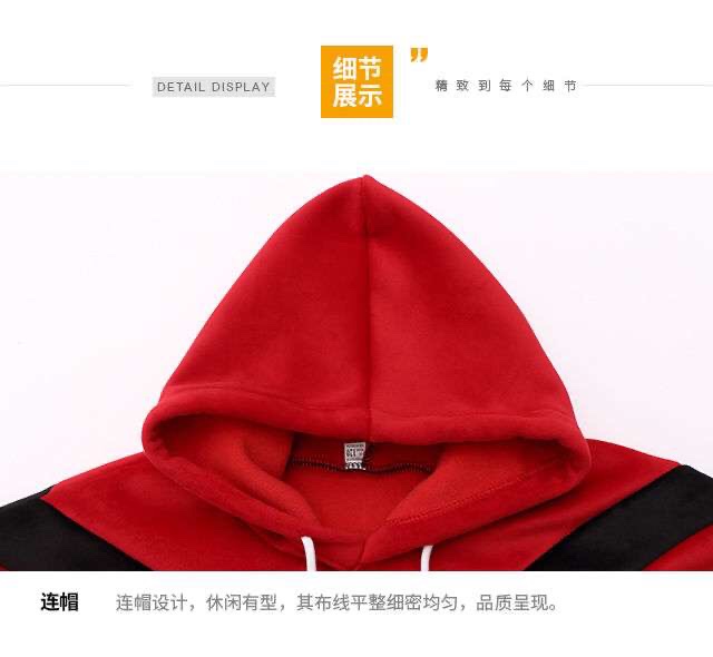 Children's clothing for boys, velvet set, autumn and winter hoodie, thickened and fleece, two-piece set for middle and large children, 2020 new Korean style, trendy undefined