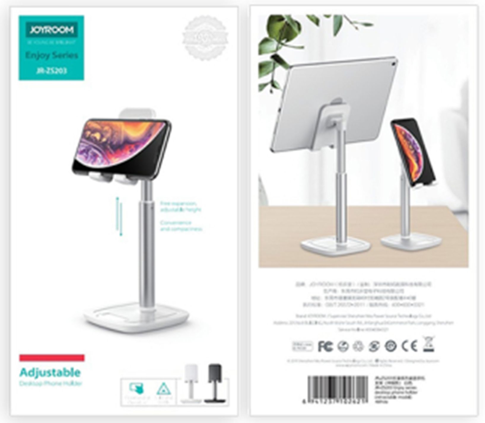 Yiwu Selection happy series desktop mobile phone stand black /17744