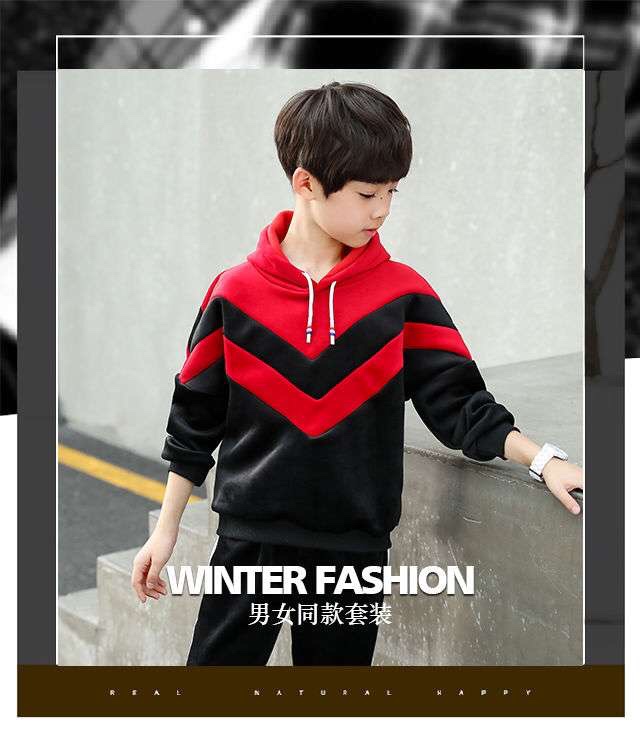 Children's clothing for boys, velvet set, autumn and winter hoodie, thickened and fleece, two-piece set for middle and large children, 2020 new Korean style, trendy full figure