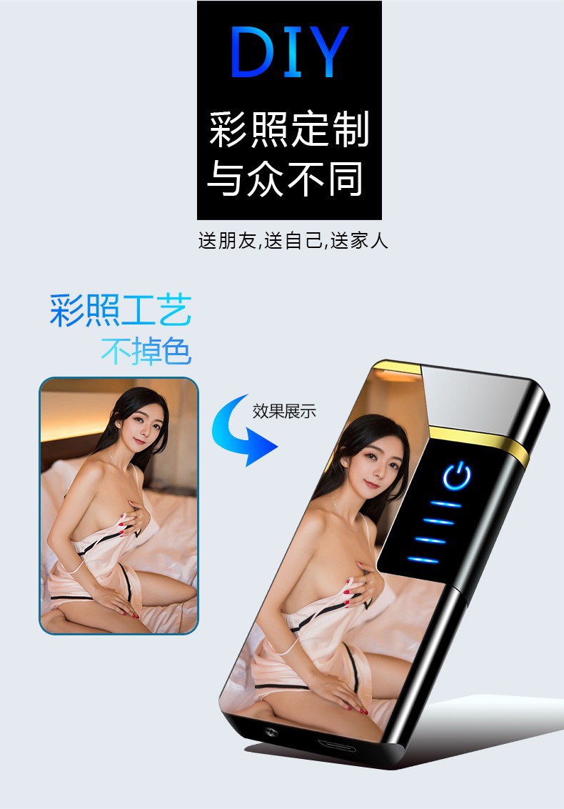 TWP便捷式超薄USB充电双电弧打火机厂家直销爆款触摸感应详情图6
