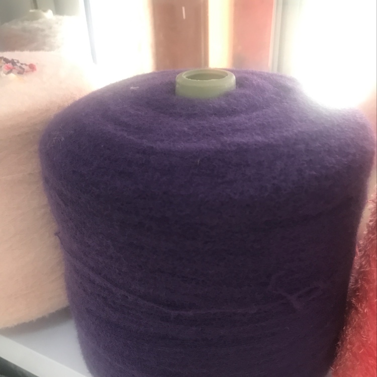 0.9 Lamb Wool full figure