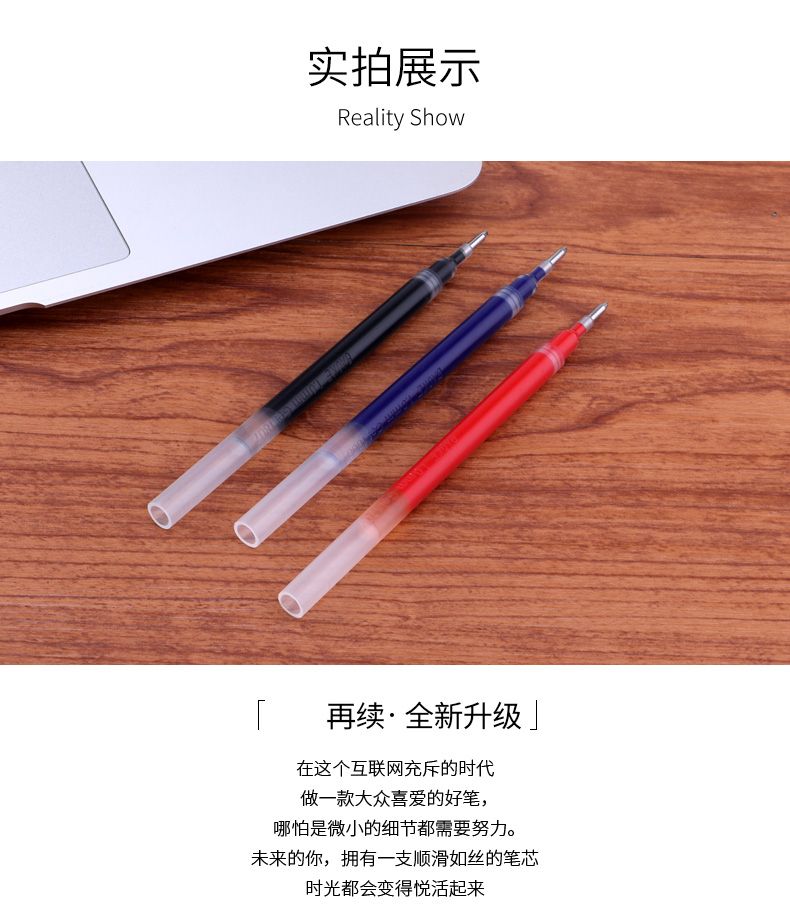 Pok PS1920 extra-large capacity imported ink 1.0mm pic 10
