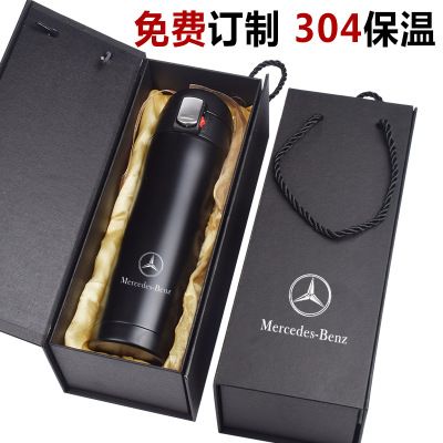 保温杯/礼品/304产品图