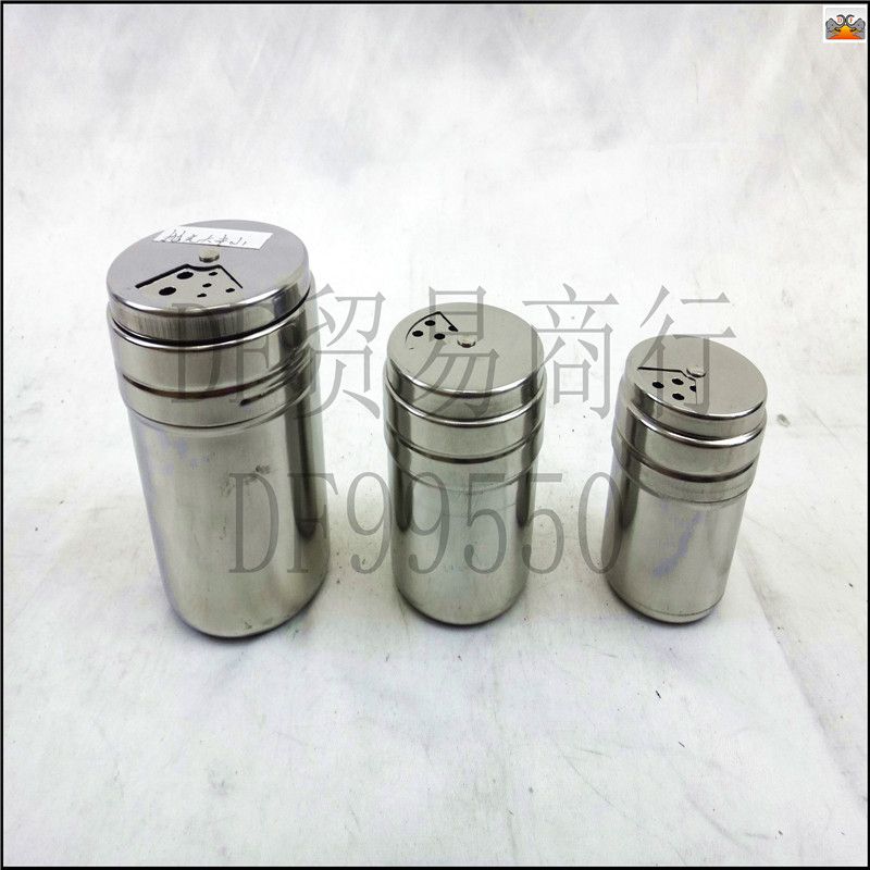 DF99550 Multi-purpose jar with magnetic kitchen Supplies Spice Jar Stainless Iron Spice jar Rotary Seal Pepper jar Empty bottle DF TRADING HOUSE