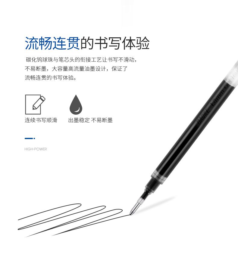 Pok PS1920 extra-large capacity imported ink 1.0mm pic 6