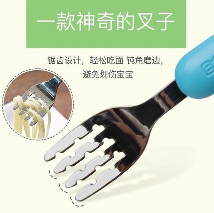 edison不锈钢勺叉套装细节图