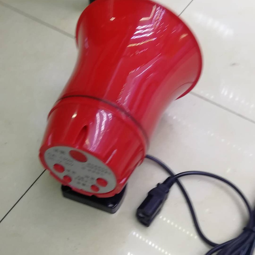 车载喇叭 车载扩音器 喇叭 130H货号-11100