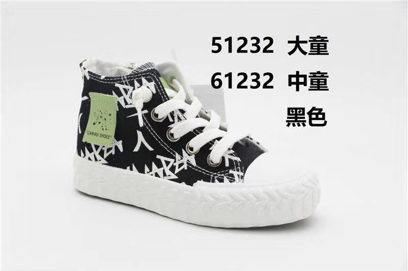 人本2020秋季新款潮鞋51232/61232儿童中帮百搭休闲款帆布鞋详情图2