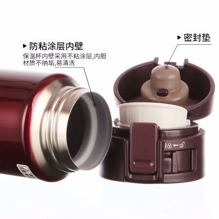 象印(ZOJIRUSHI)单手弹盖保温保冷杯 SM KC48 VD咖啡色480ml细节图