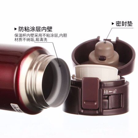 ZOJIRUSHI SM KC48 VD Coffee Color 480ml one-handed pop-cap insulated and chilled cup Specification image