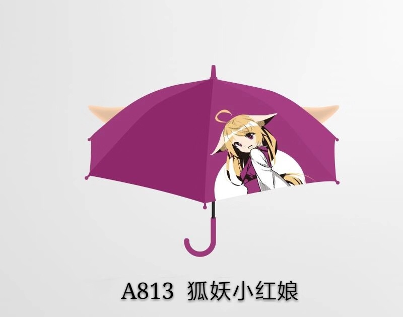 狐妖小红娘