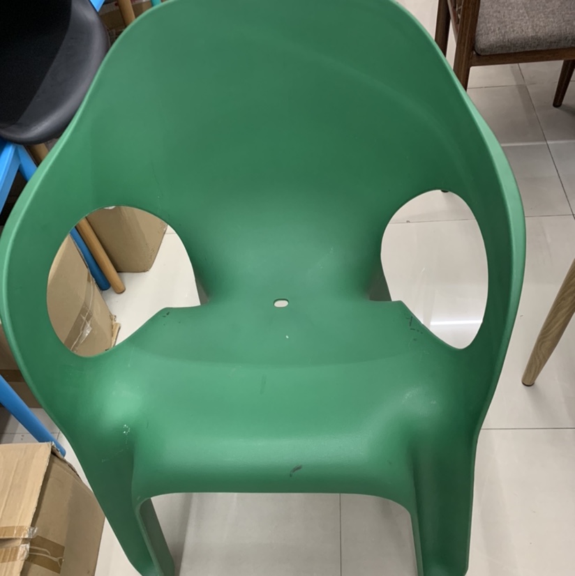 Leisure chair outdoors