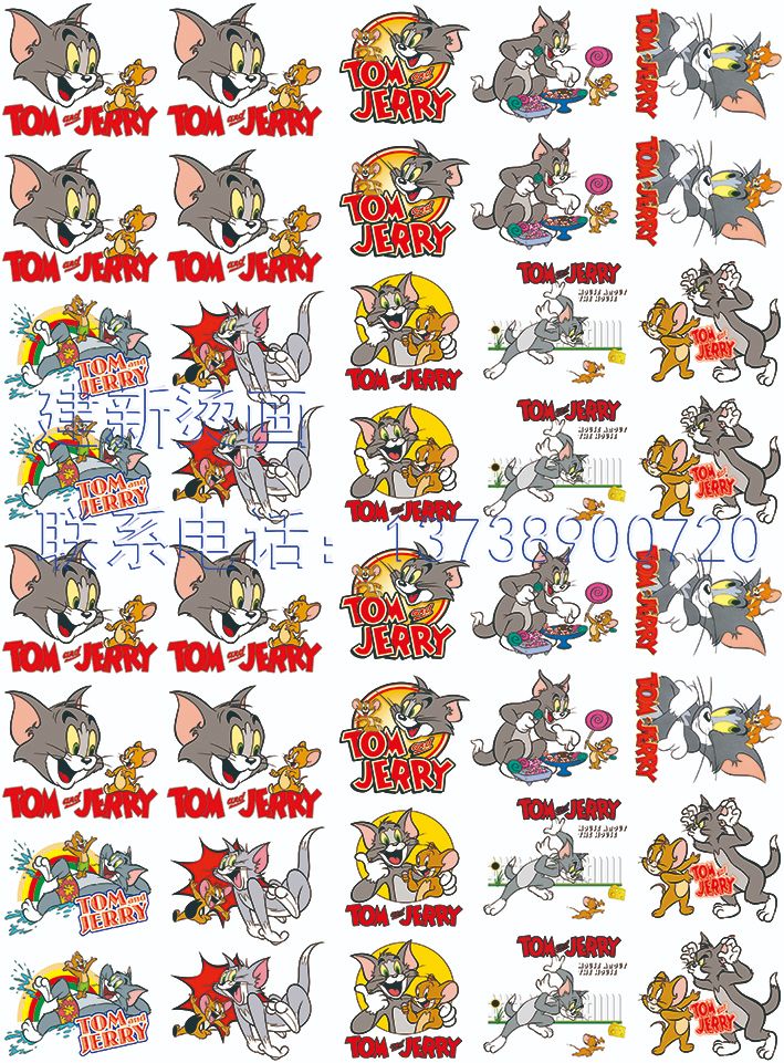 猫和老鼠排版40图-01