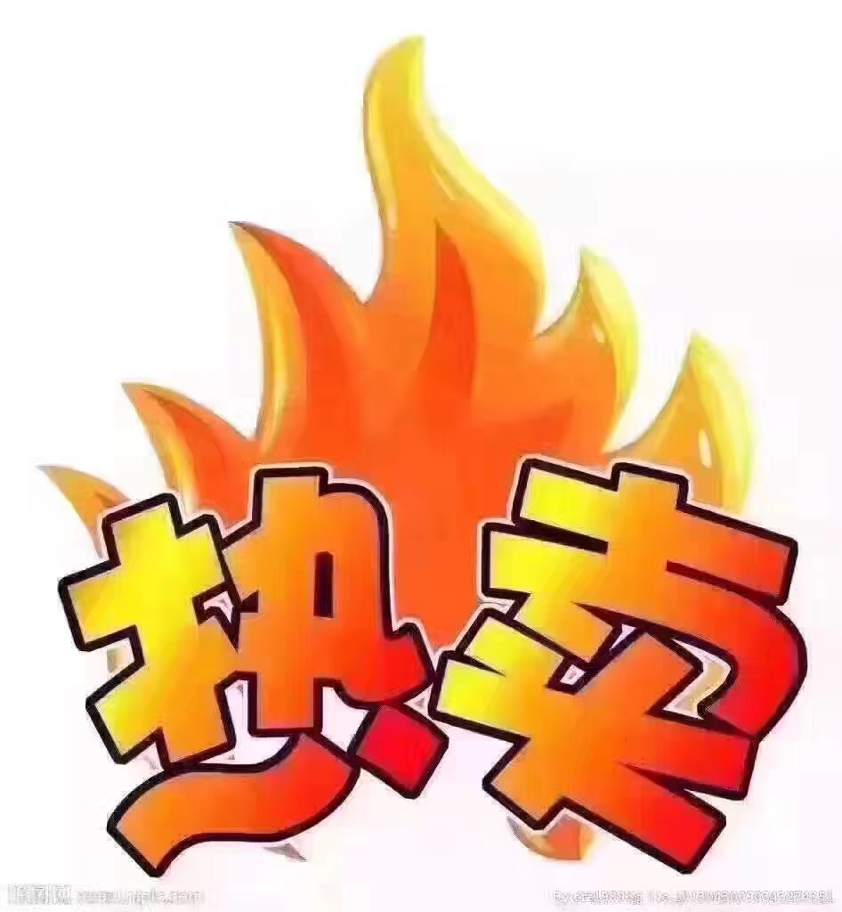 暖风机  亚马逊欧美🔥 个头小作用大白底实物图