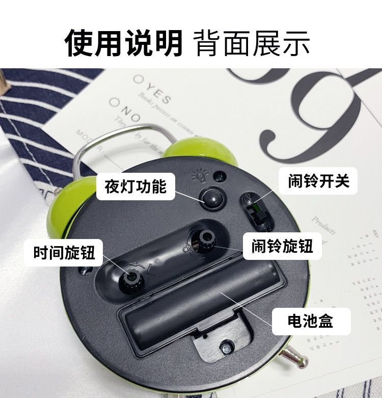 Children And Students Bedside Cartoon Love Table Clock Classic Simple Ringing Metal Alarm Clock Mute Digital Alarm Clock undefined