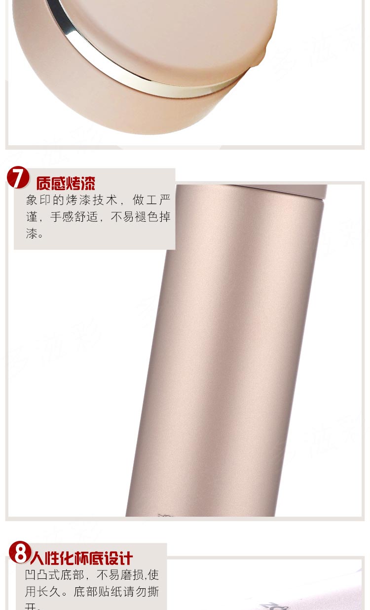 象印（ZOJIRUSHI）保温杯480ml不锈钢真空保温保冷  JD48-PA-粉色详情图7