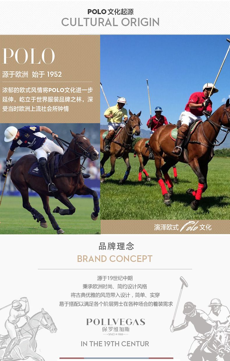 2020春秋季新款纯棉男士长袖衬衫牛津纺轻商务休闲纯色衬衣详情图5